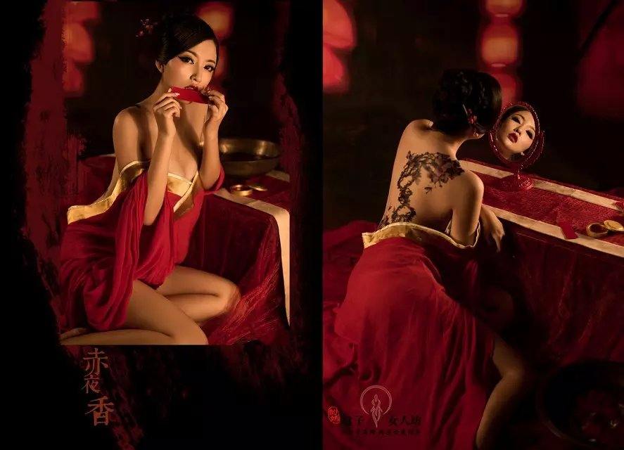 สาวจีนถ่ายแบบ เซ็กซี่ part 179