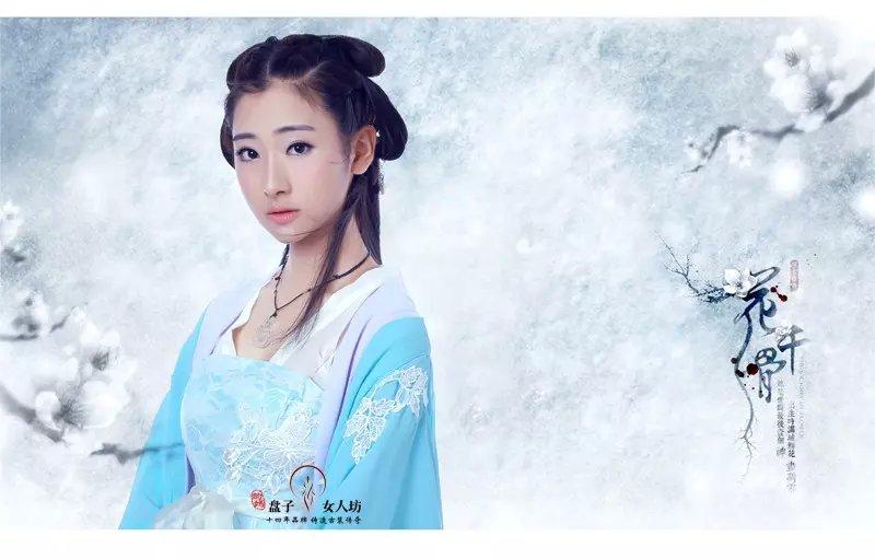 สาวจีนถ่ายแบบ เซ็กซี่ part 179