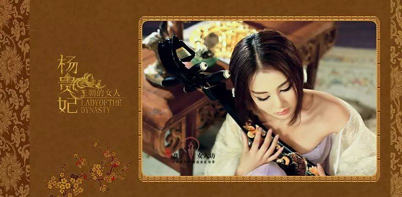 สาวจีนถ่ายแบบ เซ็กซี่ part 179