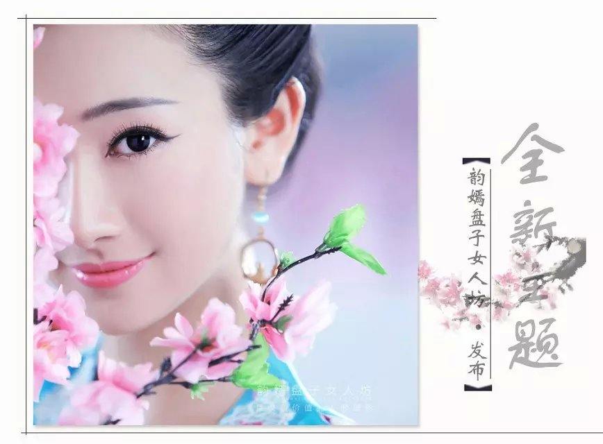 สาวจีนถ่ายแบบ เซ็กซี่ part 179