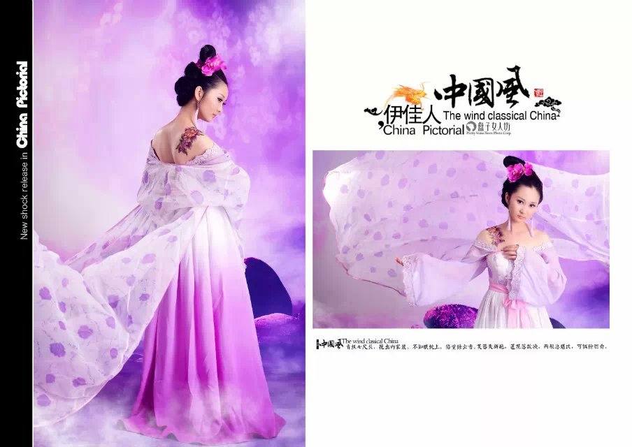 สาวจีนถ่ายแบบ เซ็กซี่ part 179
