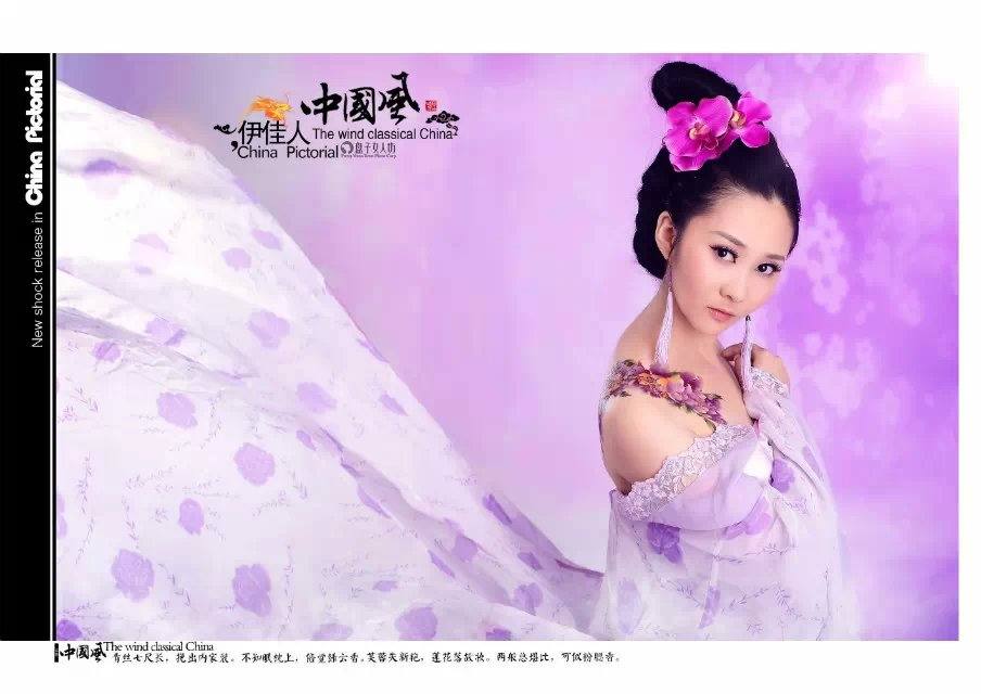 สาวจีนถ่ายแบบ เซ็กซี่ part 179