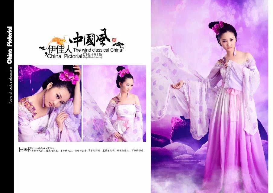 สาวจีนถ่ายแบบ เซ็กซี่ part 179