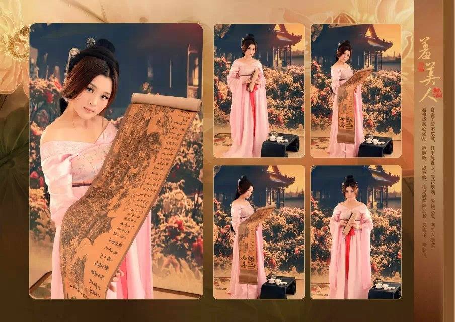 สาวจีนถ่ายแบบ เซ็กซี่ part 179