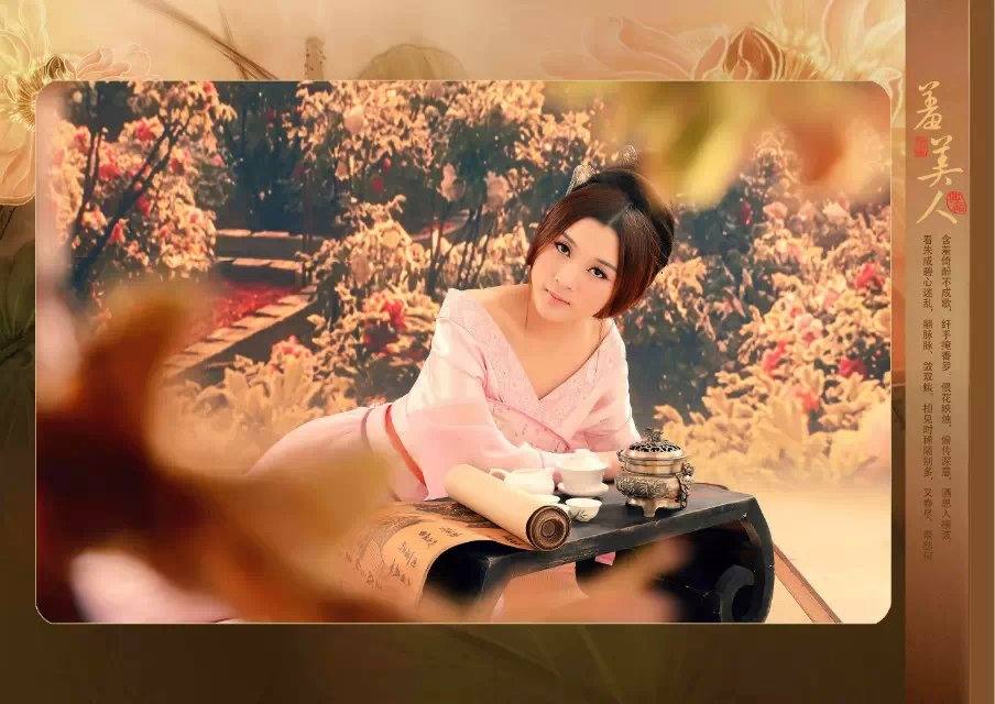 สาวจีนถ่ายแบบ เซ็กซี่ part 179