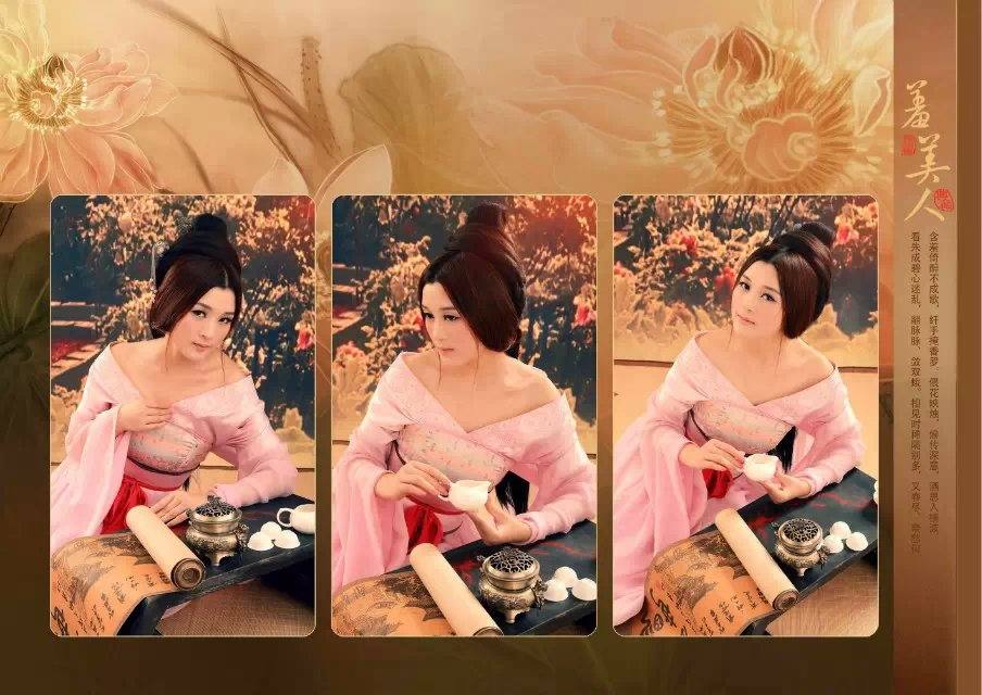 สาวจีนถ่ายแบบ เซ็กซี่ part 179