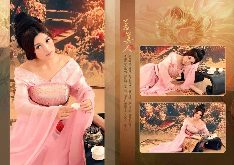 สาวจีนถ่ายแบบ เซ็กซี่ part 179