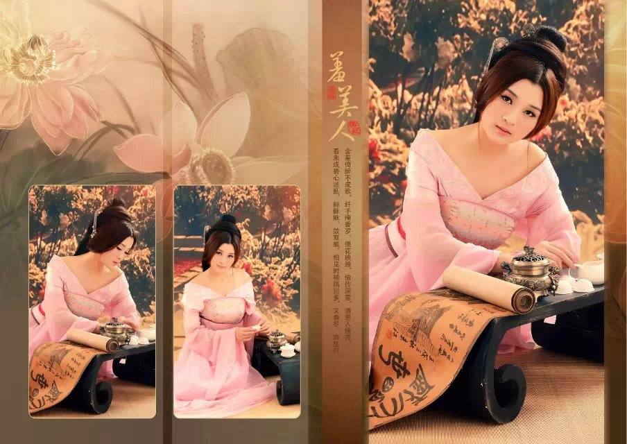 สาวจีนถ่ายแบบ เซ็กซี่ part 179