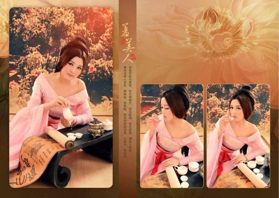 สาวจีนถ่ายแบบ เซ็กซี่ part 179