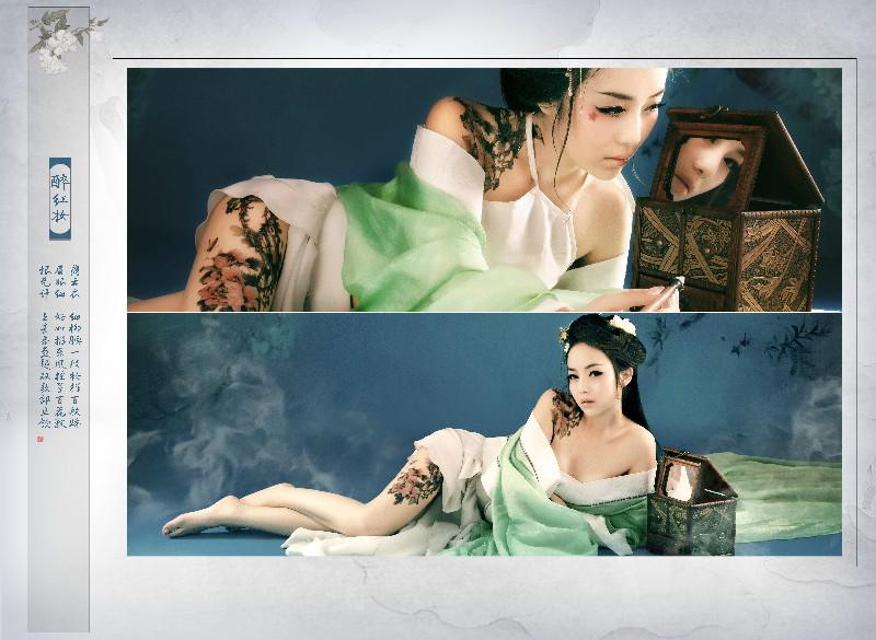 สาวจีนถ่ายแบบ เซ็กซี่ part 179
