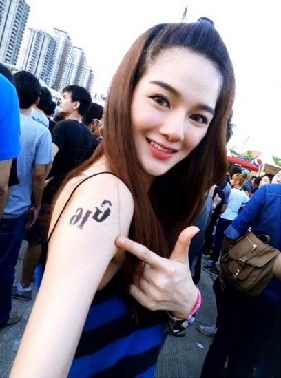 ย้อนวัยใส กวาง The Face เธอสวยทุกแบบจริงๆ