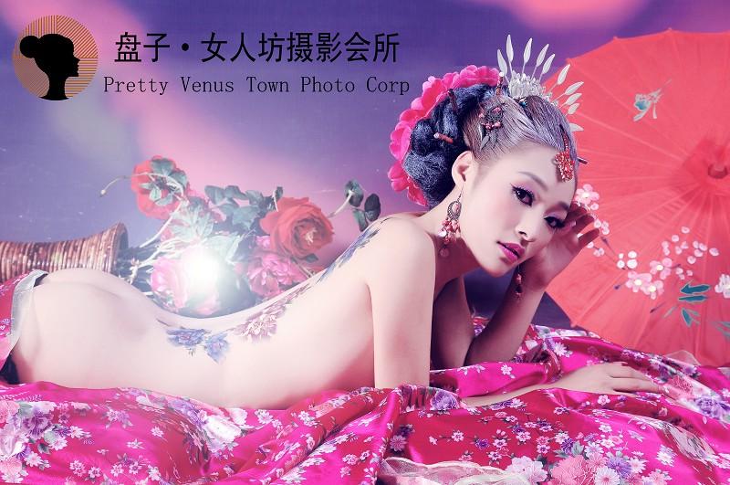 สาวจีนถ่ายแบบ เซ็กซี่ part 180