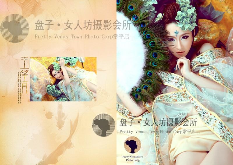 สาวจีนถ่ายแบบ เซ็กซี่ part 180