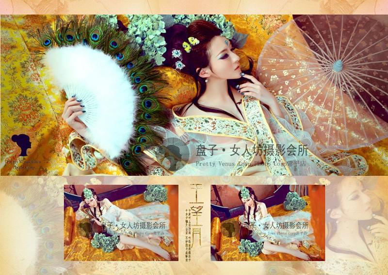 สาวจีนถ่ายแบบ เซ็กซี่ part 180