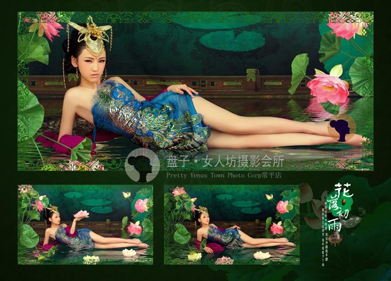 สาวจีนถ่ายแบบ เซ็กซี่ part 180