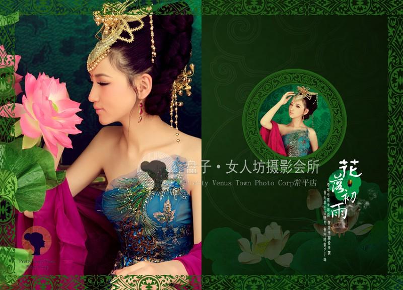 สาวจีนถ่ายแบบ เซ็กซี่ part 180