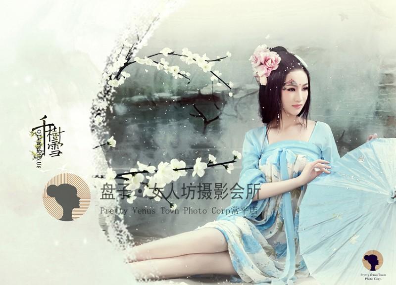 สาวจีนถ่ายแบบ เซ็กซี่ part 180