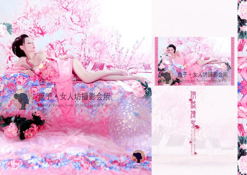 สาวจีนถ่ายแบบ เซ็กซี่ part 180