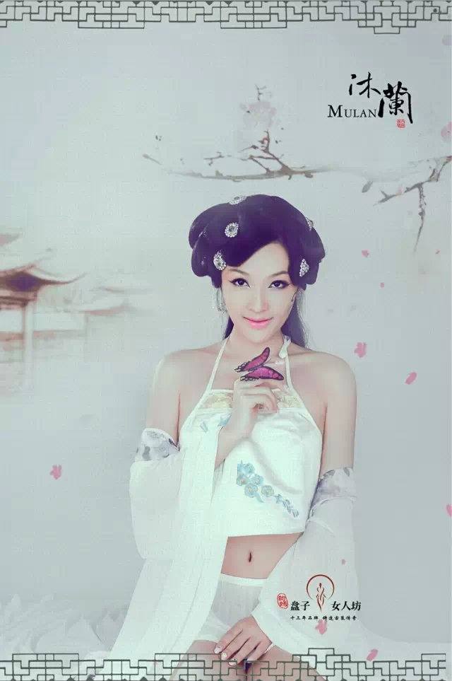 สาวจีนถ่ายแบบ เซ็กซี่ part 180