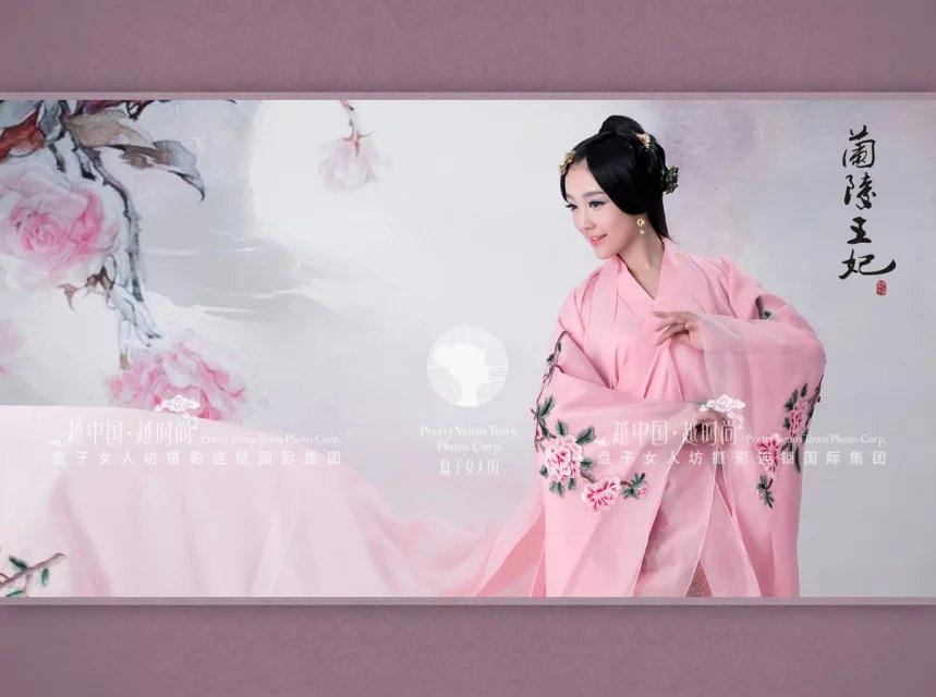 สาวจีนถ่ายแบบ เซ็กซี่ part 180
