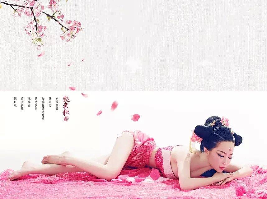 สาวจีนถ่ายแบบ เซ็กซี่ part 180