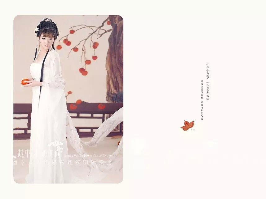 สาวจีนถ่ายแบบ เซ็กซี่ part 180