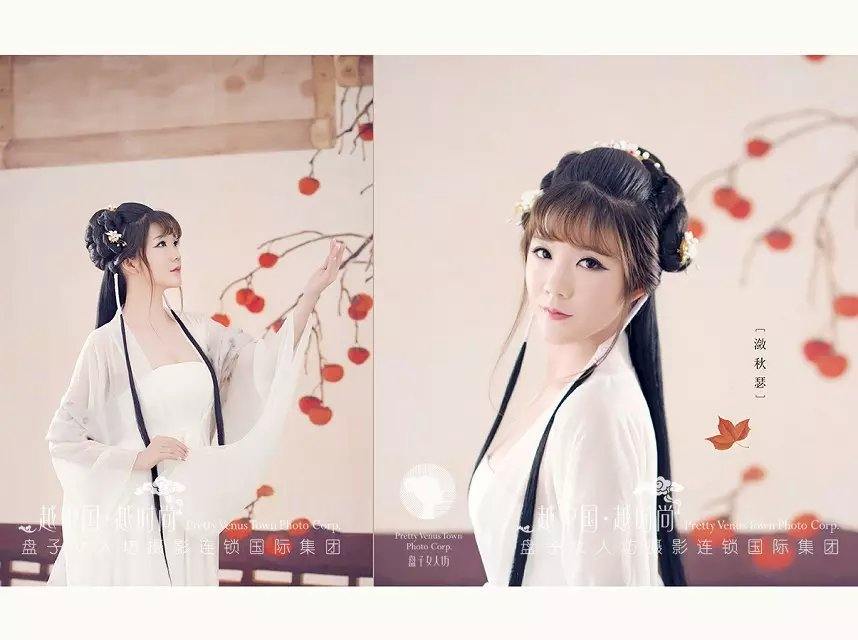 สาวจีนถ่ายแบบ เซ็กซี่ part 180