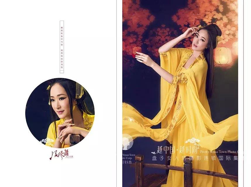 สาวจีนถ่ายแบบ เซ็กซี่ part 180