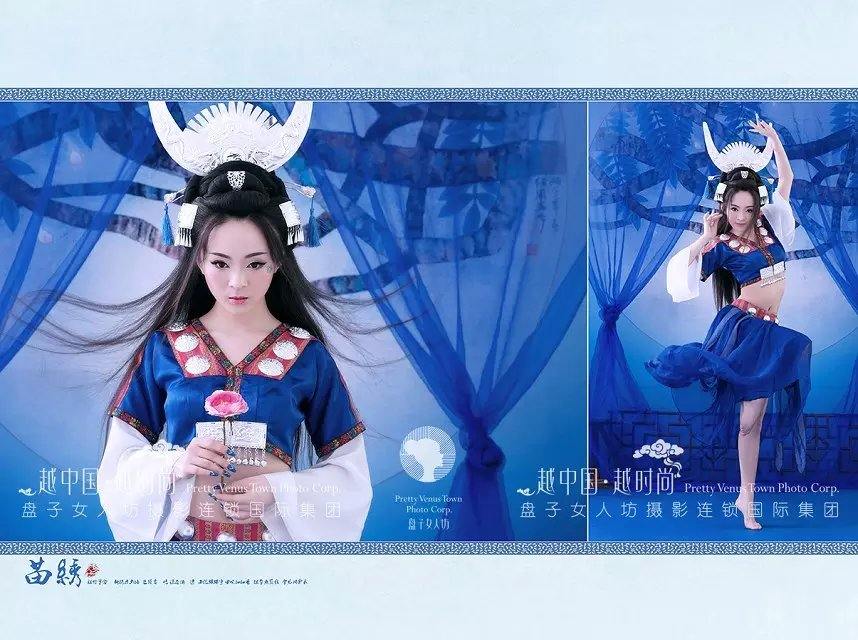 สาวจีนถ่ายแบบ เซ็กซี่ part 180