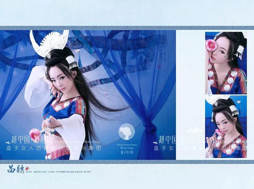 สาวจีนถ่ายแบบ เซ็กซี่ part 180