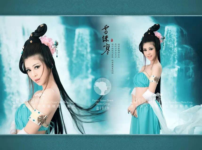 สาวจีนถ่ายแบบ เซ็กซี่ part 180