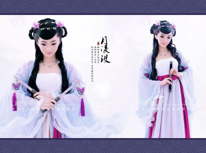 สาวจีนถ่ายแบบ เซ็กซี่ part 180