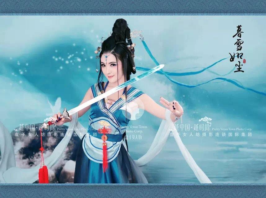 สาวจีนถ่ายแบบ เซ็กซี่ part 180