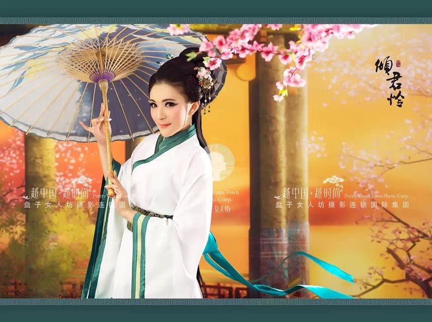 สาวจีนถ่ายแบบ เซ็กซี่ part 180