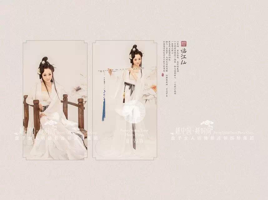 สาวจีนถ่ายแบบ เซ็กซี่ part 180