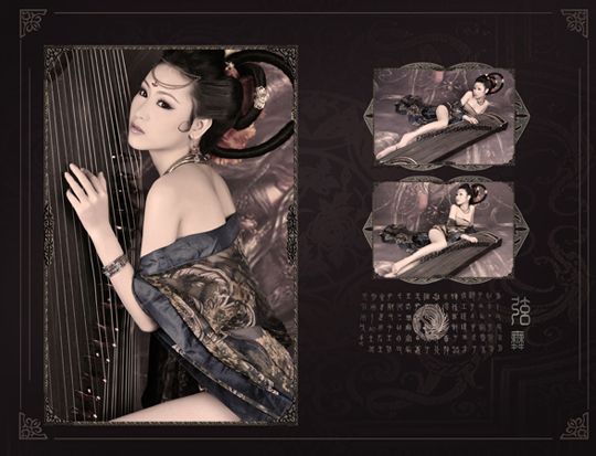 สาวจีนถ่ายแบบ เซ็กซี่ part 180