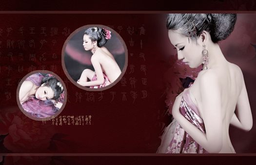 สาวจีนถ่ายแบบ เซ็กซี่ part 180