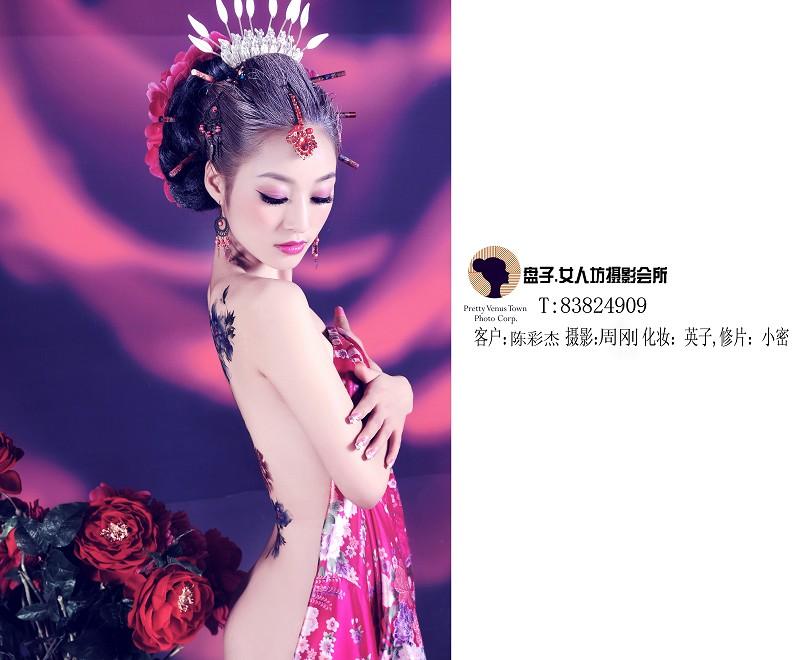 สาวจีนถ่ายแบบ เซ็กซี่ part 180