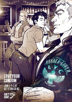 รักสนุก ...safe sex . จะเจ็บไหม!