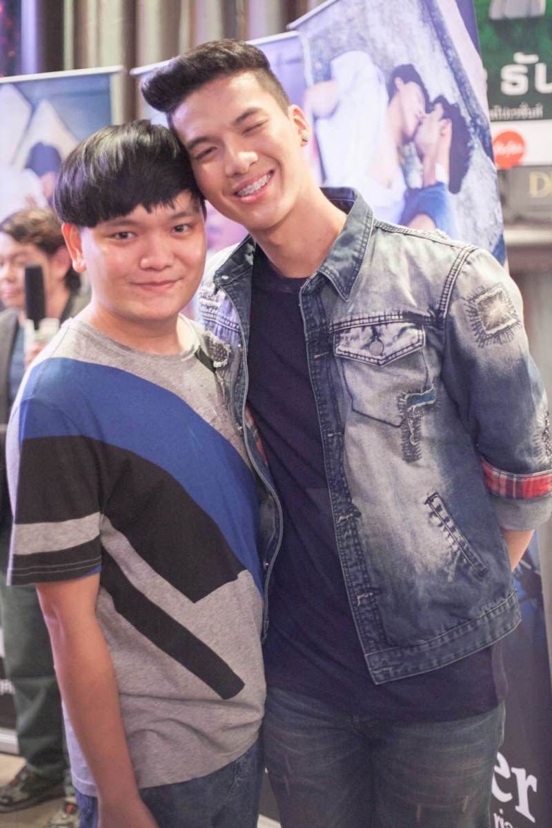 Koolcheng Trịnh T&uacute; Trung - "Father And Son" Premiere