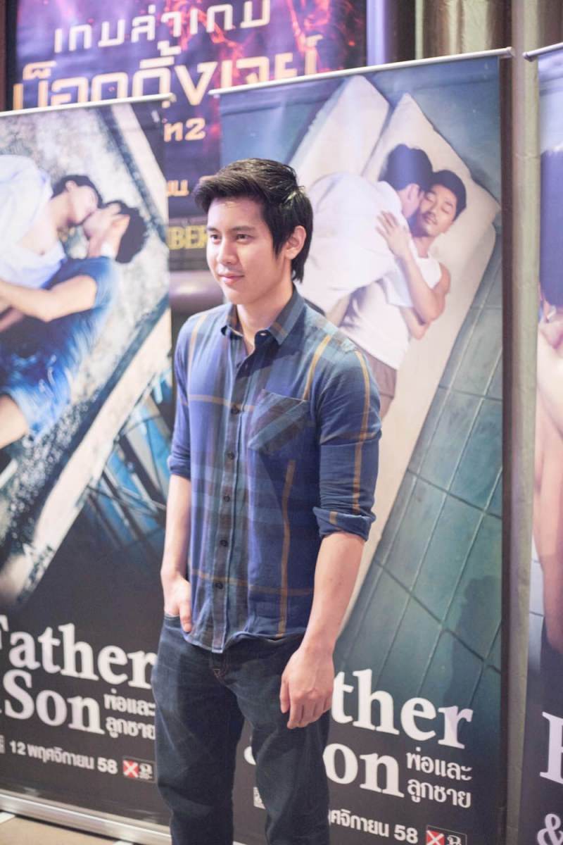 Koolcheng Trịnh T&uacute; Trung - "Father And Son" Premiere