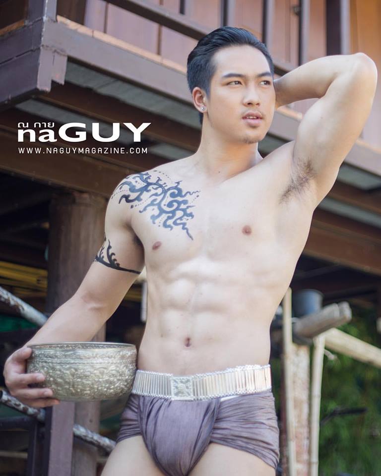 เจอแบบนี้ อ๋อยยย..กระฉอก