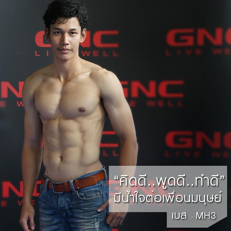 แน่นๆหนึบๆ น่าเลีย