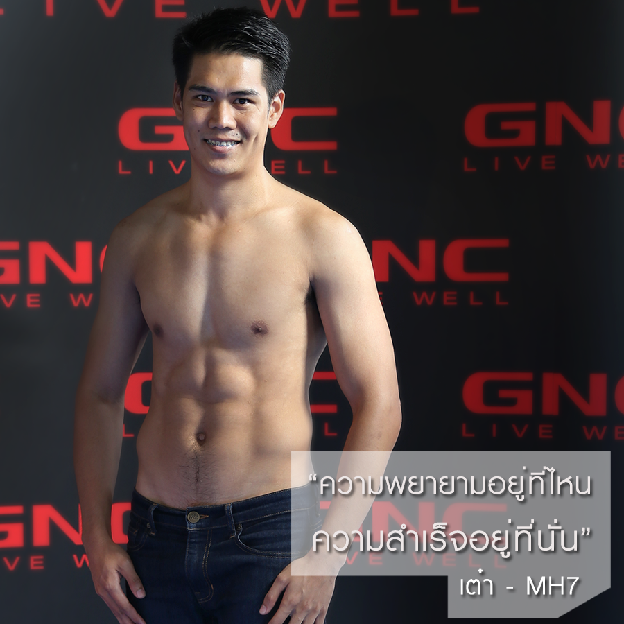 แน่นๆหนึบๆ น่าเลีย
