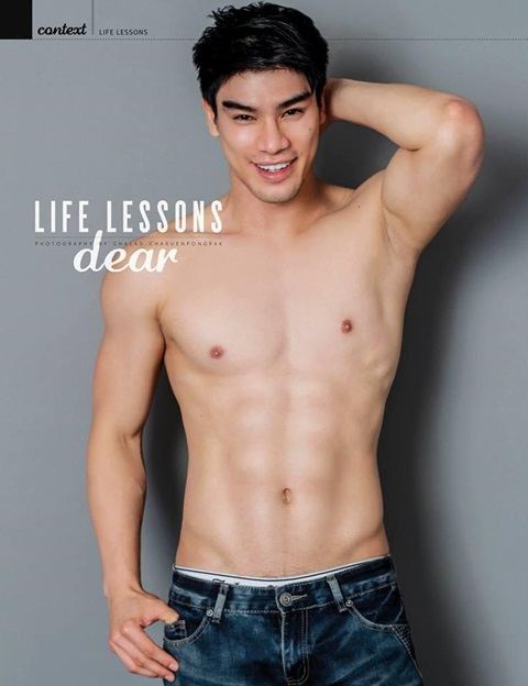แน่นๆหนึบๆ น่าเลีย
