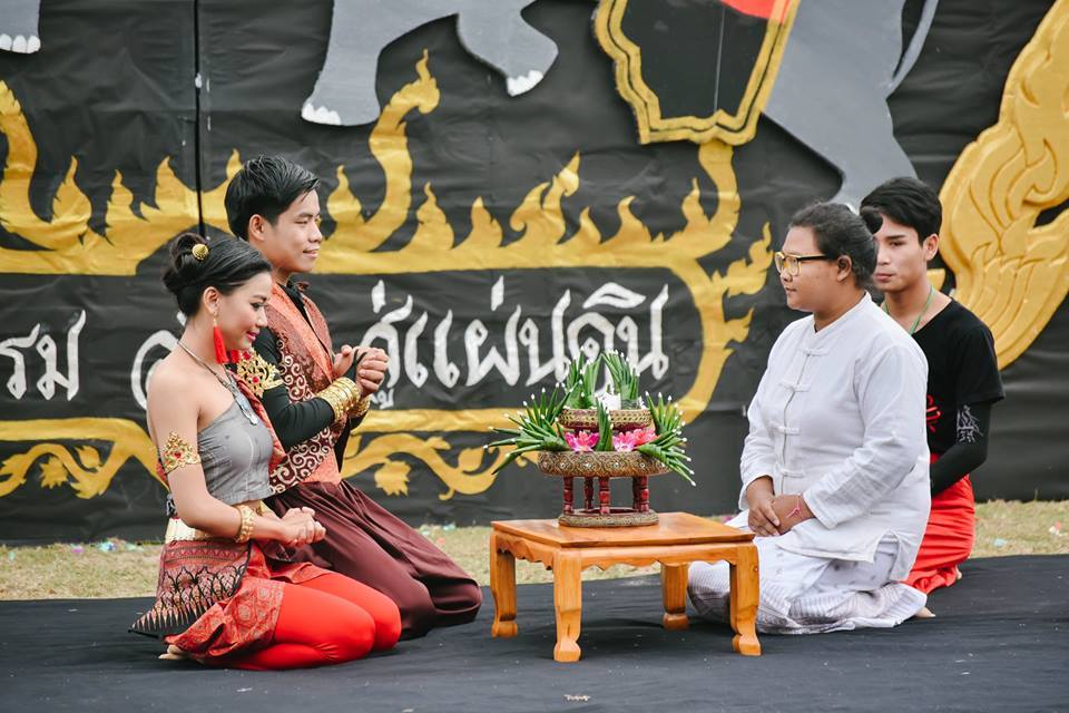 ผู้นำเชียร์ สำนักวิชา วิทยาศาสตร์สุขภาพ มรชร