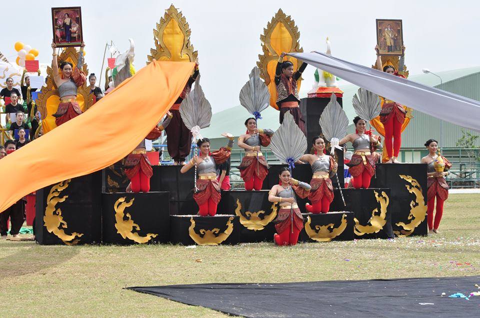 ผู้นำเชียร์ สำนักวิชา วิทยาศาสตร์สุขภาพ มรชร