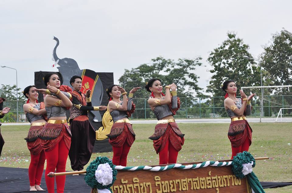 ผู้นำเชียร์ สำนักวิชา วิทยาศาสตร์สุขภาพ มรชร