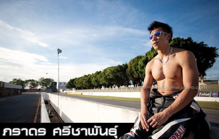 ซูเปอร์บอล ภราดร ศรีชาพันธุ์