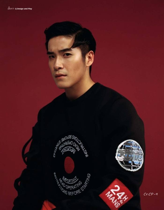 อาเล็ก-ธีรเดช @ กุลสตรี vol.45 no.1077 November 2015